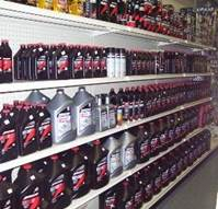 Anderson's Boat Sales Parts Department